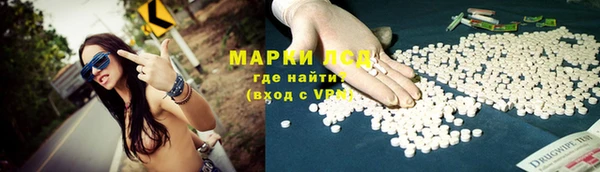 COCAINE Верхний Тагил